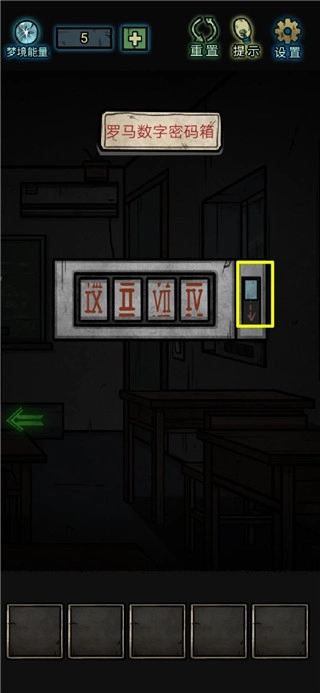 七院档案手机免费版图1