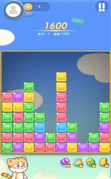 星星爱消消红包版(5)