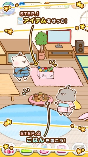 发现熊朋熊友手机最新版