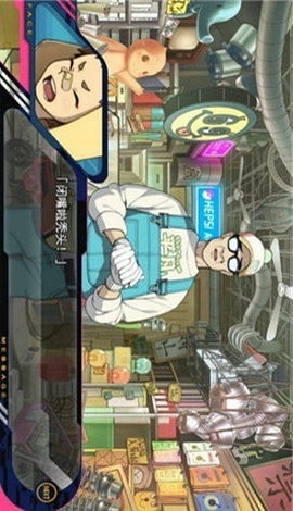 戏剧性谋杀游戏(3)