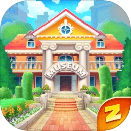 我的博物馆故事
