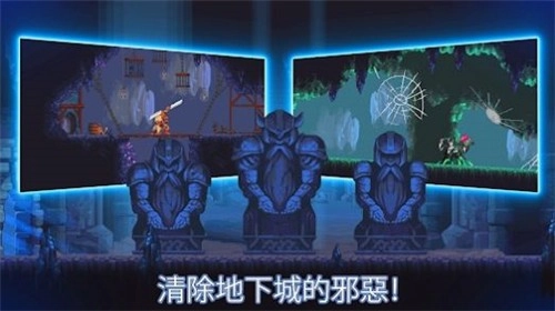 矿工世界物语手游直装版