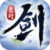 剑意行安卓直装版