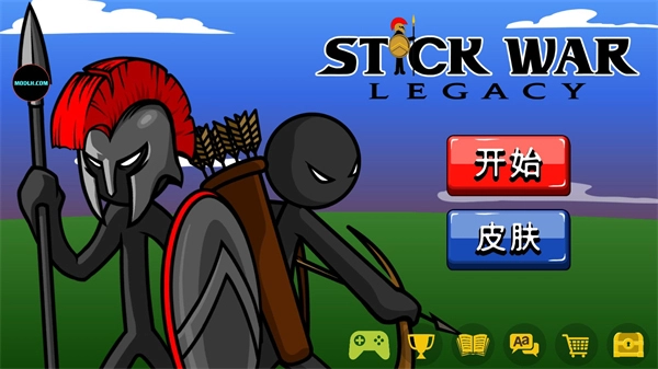 火柴人战争遗产免费魔改版图1