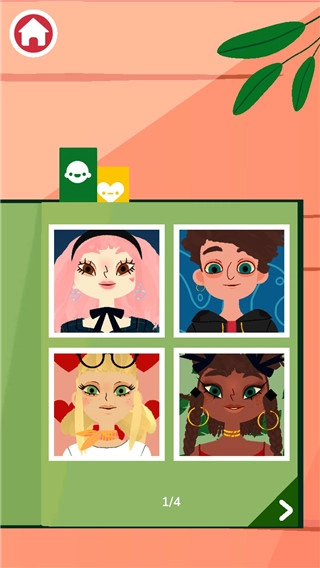 托卡生活发廊3(3)