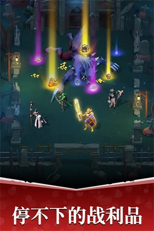 魔法军团最新版