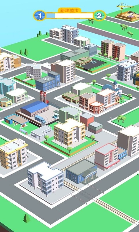 尖叫打工人游戏纯净最新版图2