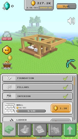 家园建造模拟器游戏安装包