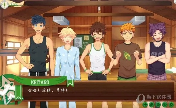 Campbuddy完整汉化版(3)