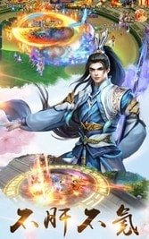 幻镜缘游戏绿色版