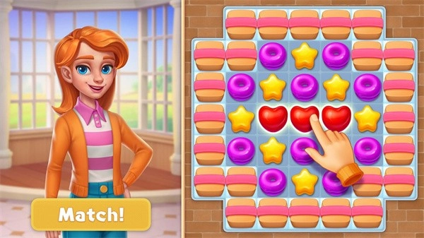 时尚改造大师官方正版