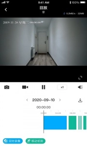 tplink物联正版图3