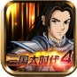 三国大时代4上帝模式 V2.5