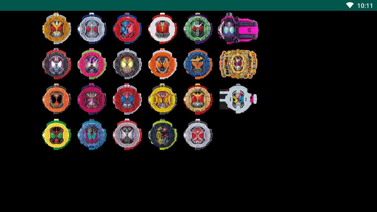 时王腰带模拟器图3