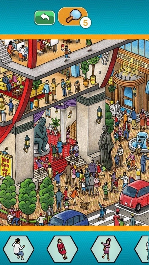 脑洞高高手无广告版