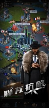 欲望之都最新版(1)