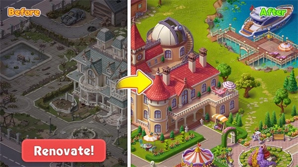 时尚改造大师官方正版