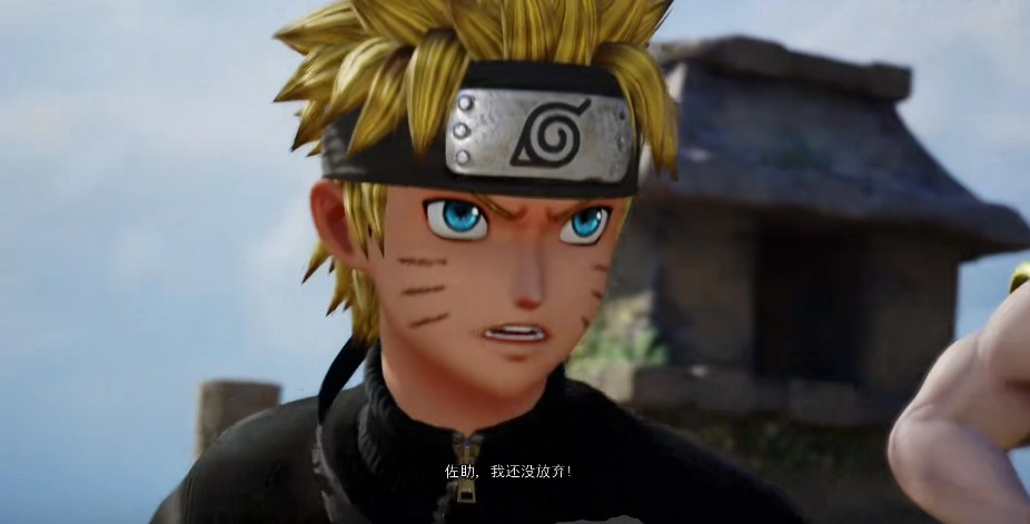 JUMP大乱斗终极版