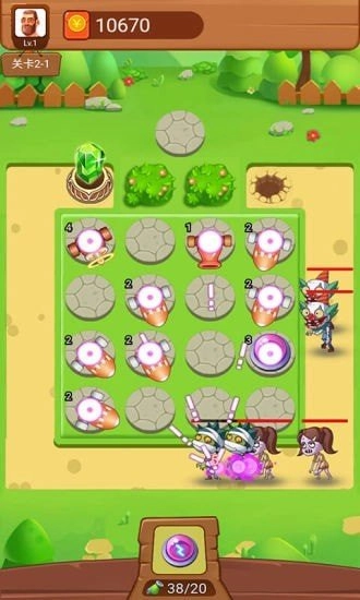 暴打僵尸红包版(1)