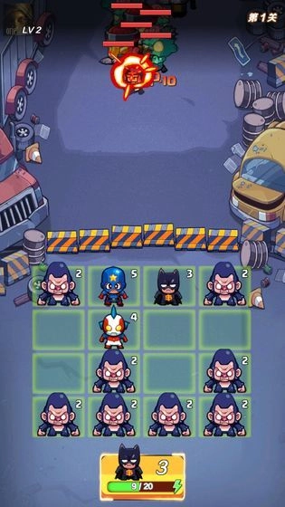 消除英雄红包版(4)