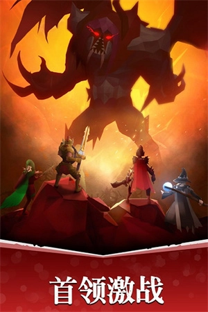 魔法军团最新版