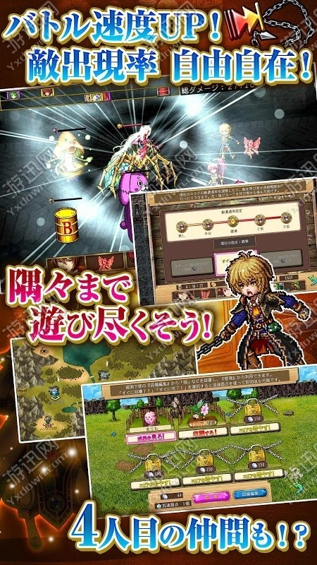 布朗德尔的魔法使