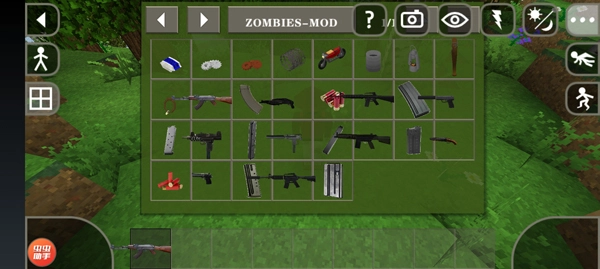 生存战争2僵尸枪械模组版(4)