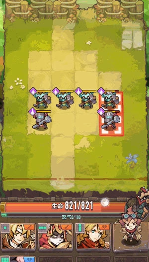 巨像骑士团国际服