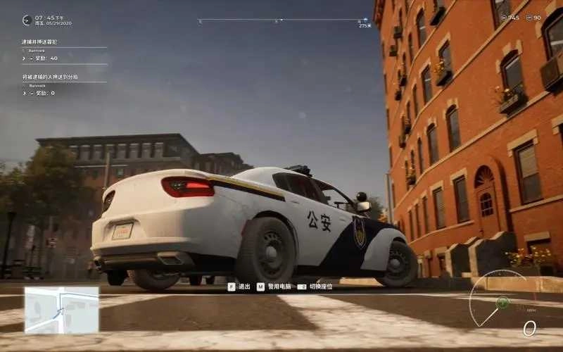 GTA警察模拟器(1)