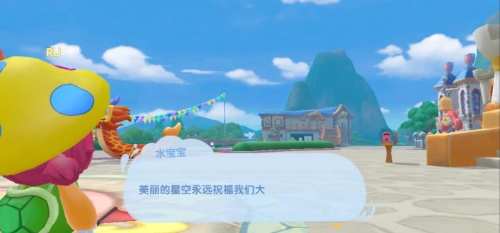 摩尔助手免费版图1