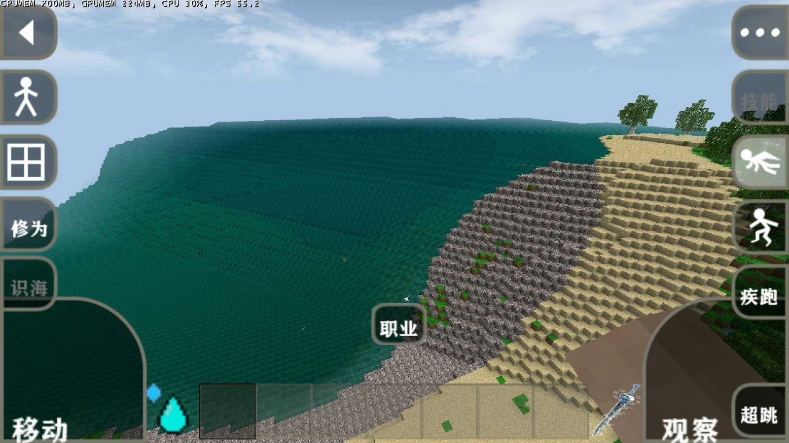 生存战争完美世界修仙版图4