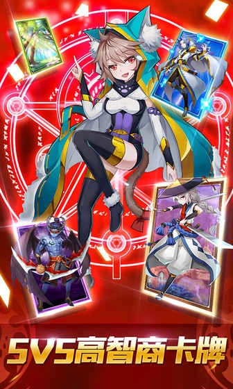 魔兽三国官方正版