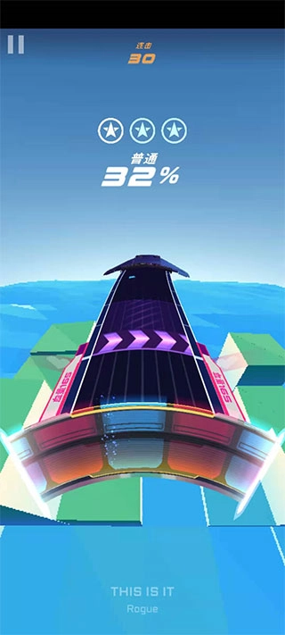 旋转节奏游戏最新版(4)