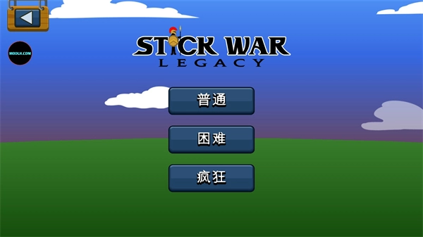 火柴人战争遗产免费魔改版图4