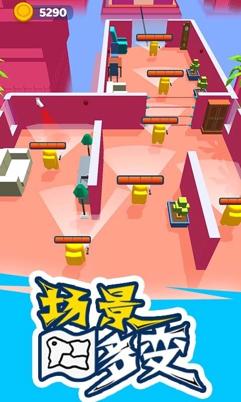 太空潜行大师(1)