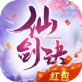 九州灵诀红包版