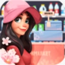 梦想超市魔改版 v3.2.5