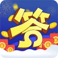 答题赚赚赚红包版