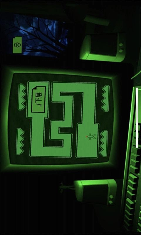 最后的生命线(3)