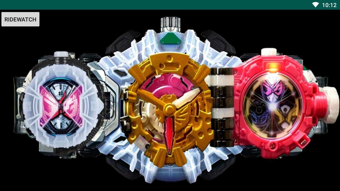 时王腰带模拟器图1