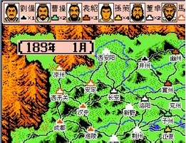 霸王的大陆游戏纯净最新版