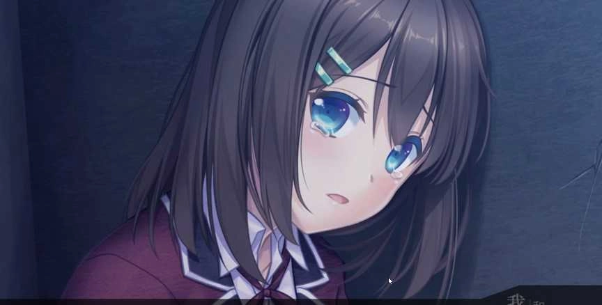 我和她的世界末日免费原版