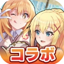 为美好的世界献上祝福汉化版