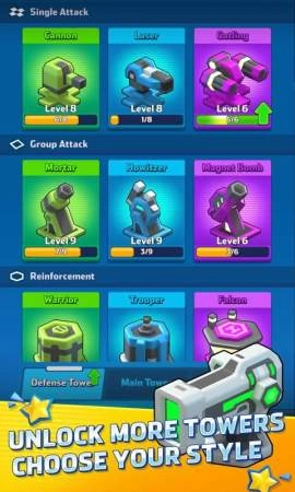 巨型塔楼安卓版