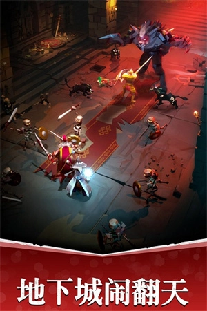 魔法军团最新版