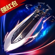 宝剑大师父红包版