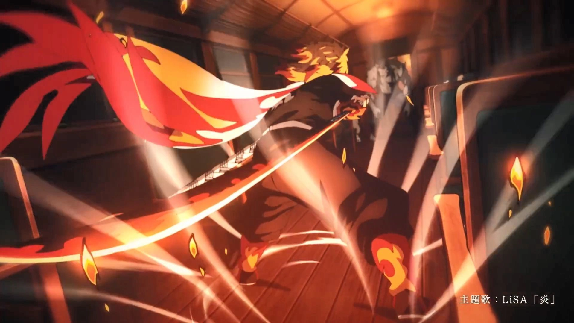 鬼灭之刃花街篇图3