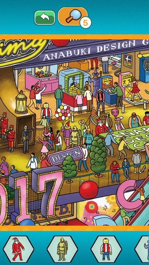 脑洞高高手无广告版