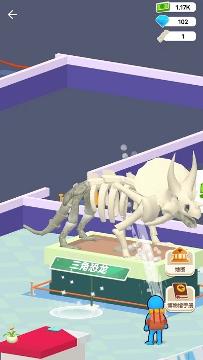 我挖你个鬼游戏纯净最新版