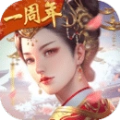 陌上人如玉